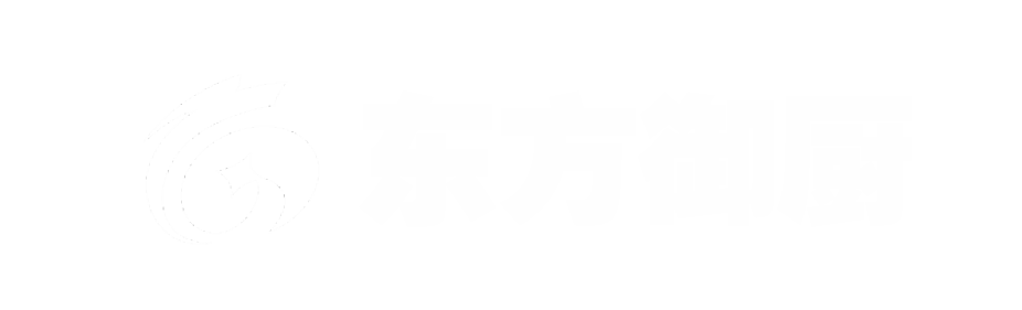 东方御厨